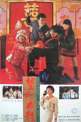 国产aⅴ精品一区二区三区黄